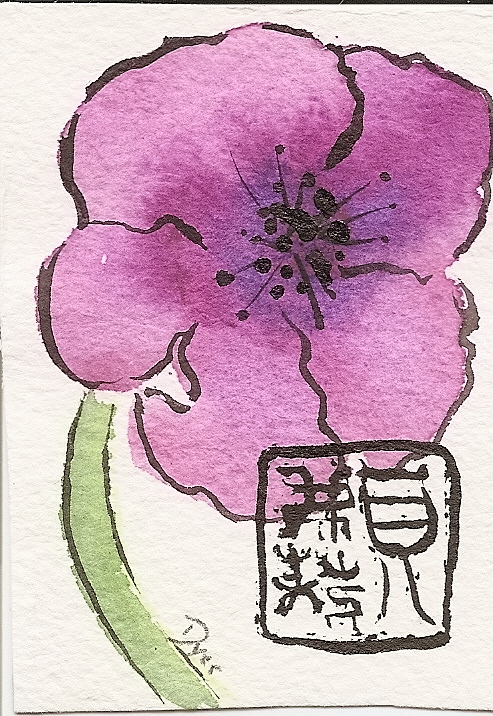 August Bloom ACEO