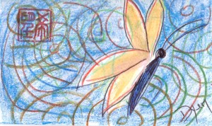 Index card butterfly