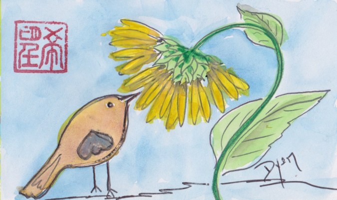 ICAD 2016 July 5 Sunflower 1