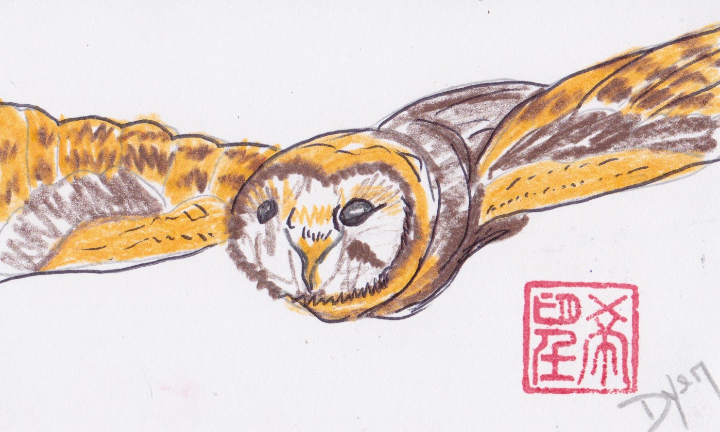 ICAD 2017 layers.jpeg