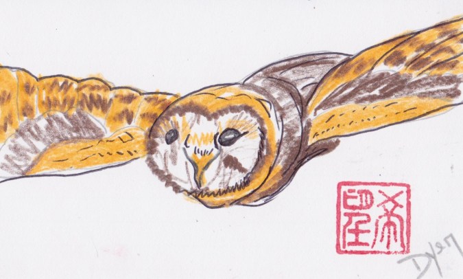 ICAD 2017 layers.jpeg